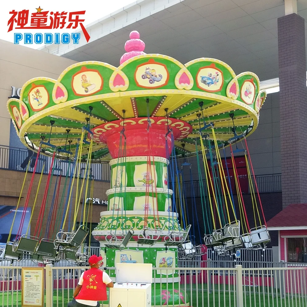 Attractions Amusement Park Swing Ride Shaking Head Rotating 24 Seats Flying Chair For sale
