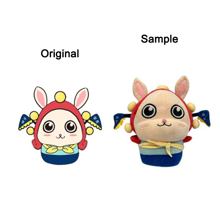 High Quality Custom Photo Camouflage Plush Toy Soft Stuffed Bear Plant Dolls Cute Keychain Accessories for Parties ODM Design