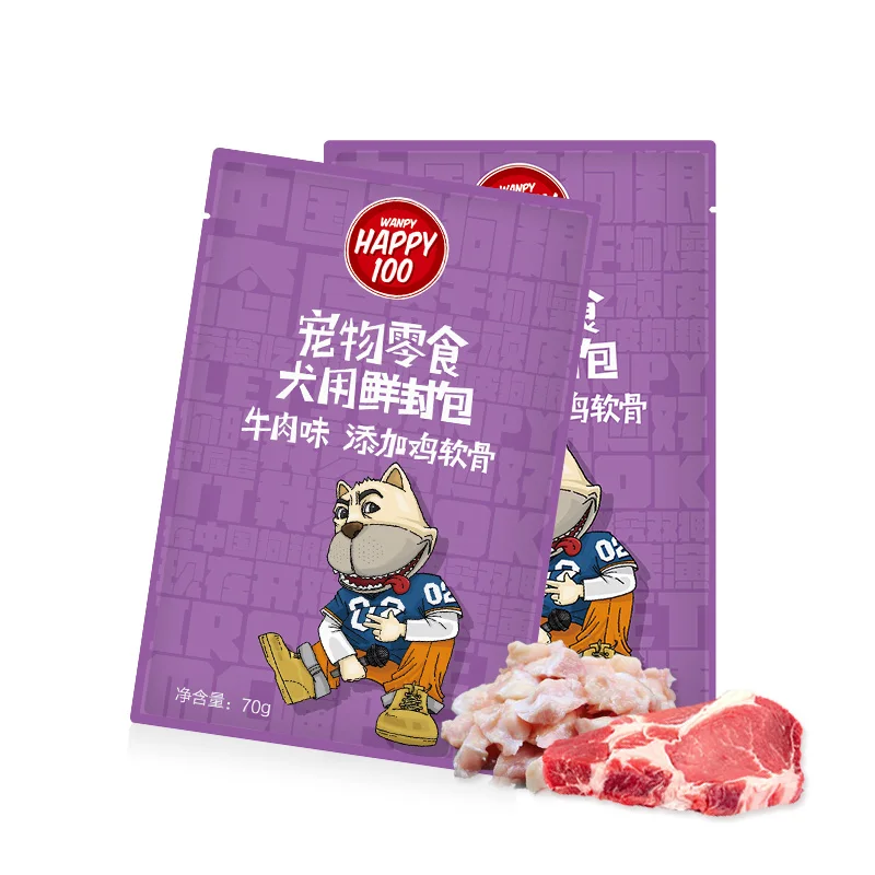 Nutritional Supplement Dog Treats Dog Pet Snacks Wanpy Happy 100 Types Wholesale Delicious Dod Snacks