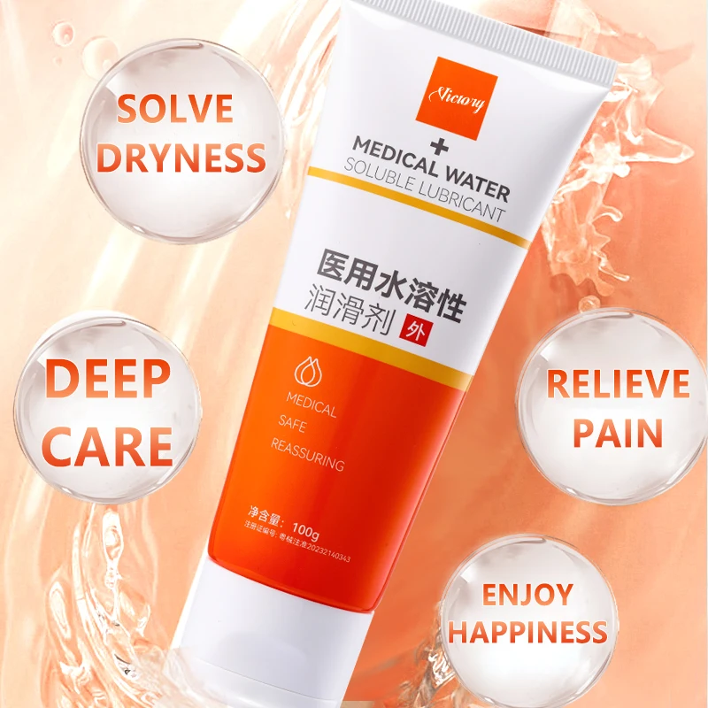 Private areas lubricant sex gel water based personal female lubricant hydroxyethylcellulose Massage Lubrication
