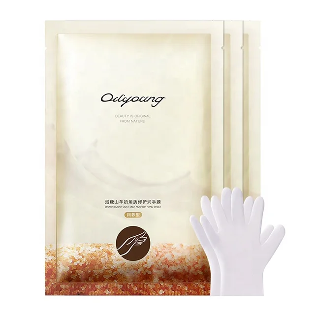 OEM/ODM Hand Care Brighten Soft Smooth Hydrated Tender Moisturizing Brown Sugar Goat Milk Nourish Hand Mask