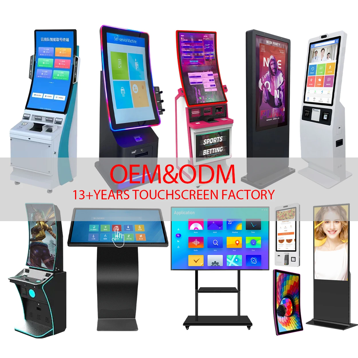 Настенный автоматический киоск с сенсорным экраном напольная подставка расчетная оплата автономные машины для самостоятельного заказа розничных магазинов