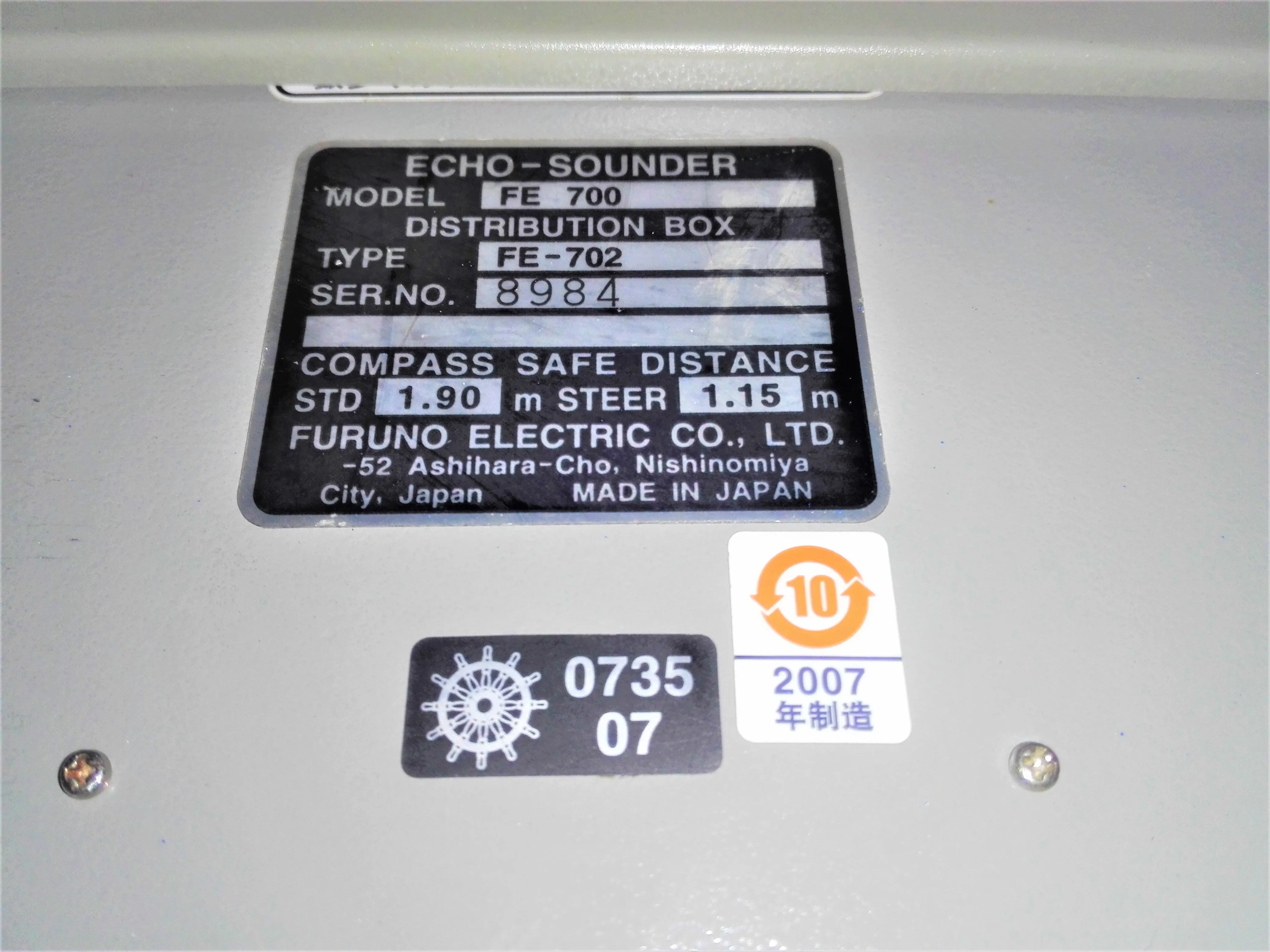 Furuno Navigational Echo Sounder FE-700