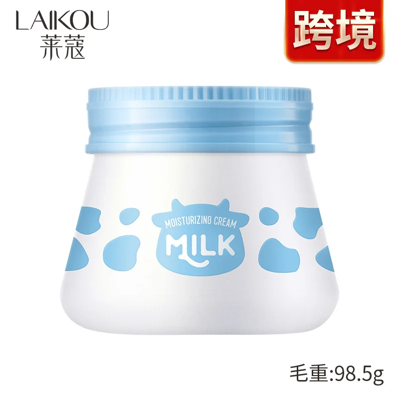 
Hot Sale Face Care Products Anti Wrinkle Whitening Natural Vegan Milk Moisturzing Face Cream 