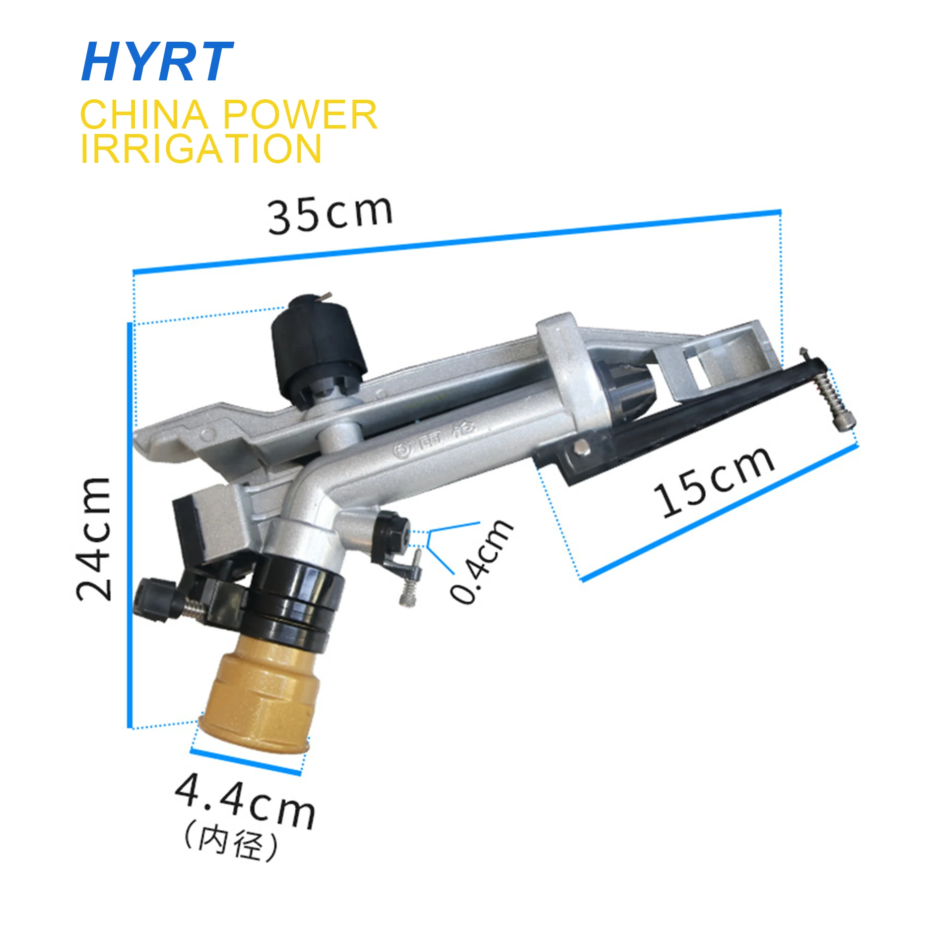 water rain gu 1.5inch rain gun sprinkler 360 irrigation system