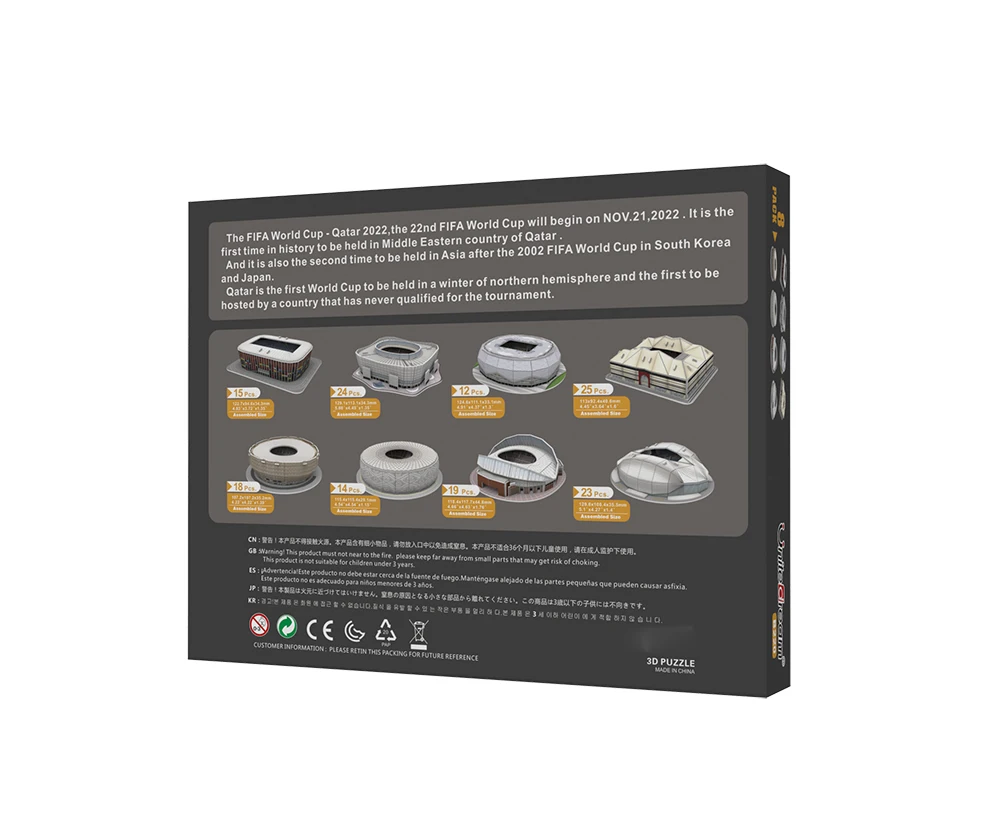 2022 souvenir gift 8 models mixed packaging football stadium 3d paper eps puzzle