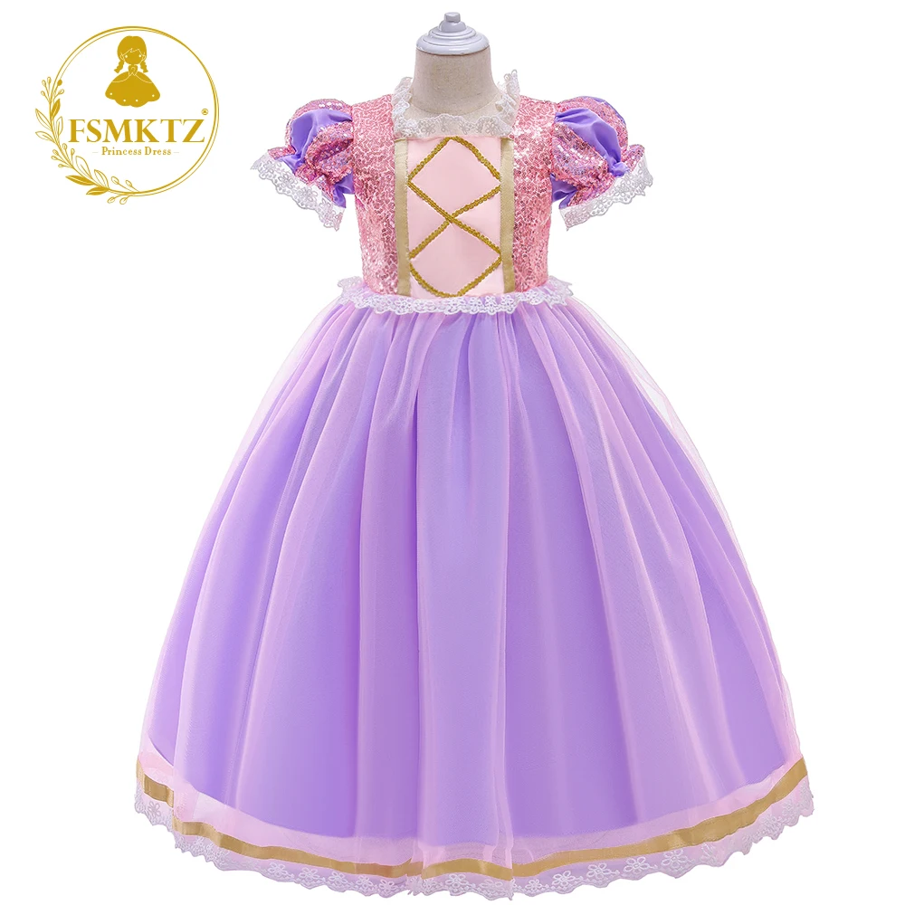 Rapunzel Princess Dress European Style Girls Formal Costume Role play Cosplay Halloween Carnival Kids Princess Gown