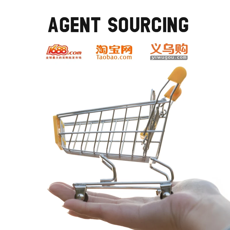 China Shopping Service 1688 /JD/Taobao /JD  Domestic payment