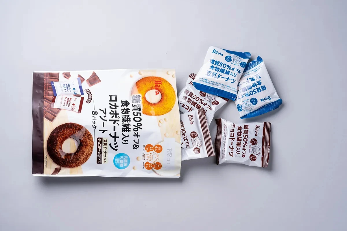 Healthy snacks private label crackers low calories snacks bulk private label