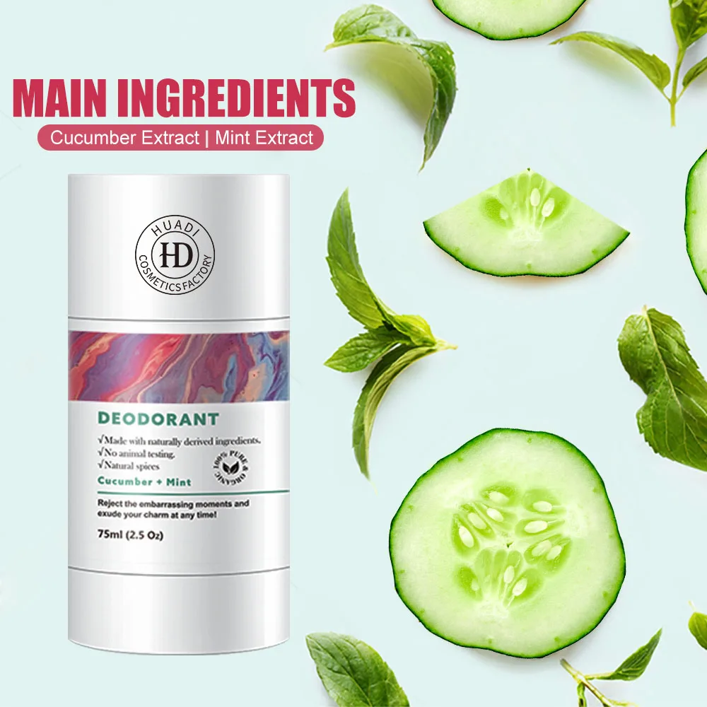 OEM/ODM Antiperspirant deodorant essence perfume ball liquid for removing underarm odour