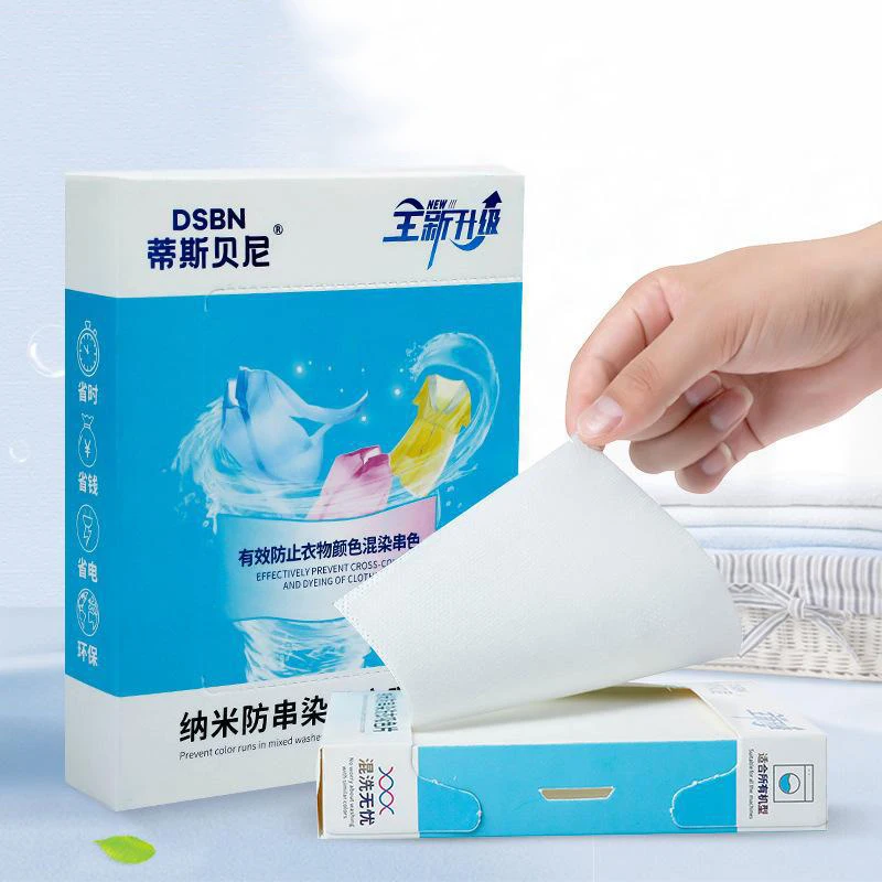 Точечная оптовая продажа, предотвращающая поглощение красок ткани, поглощающие красители белья