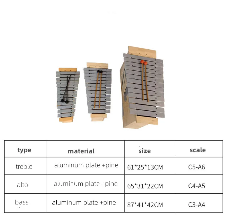 13 Tone Aluminum Plate Piano Kindergarten Early Education 13 Box Type Piano  a Set of Treble/ Alto / Bass Xylophone Sets