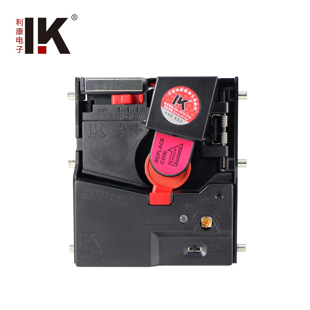 Anti cheating measures new structural good recognition function design LK825 for coin acceptor