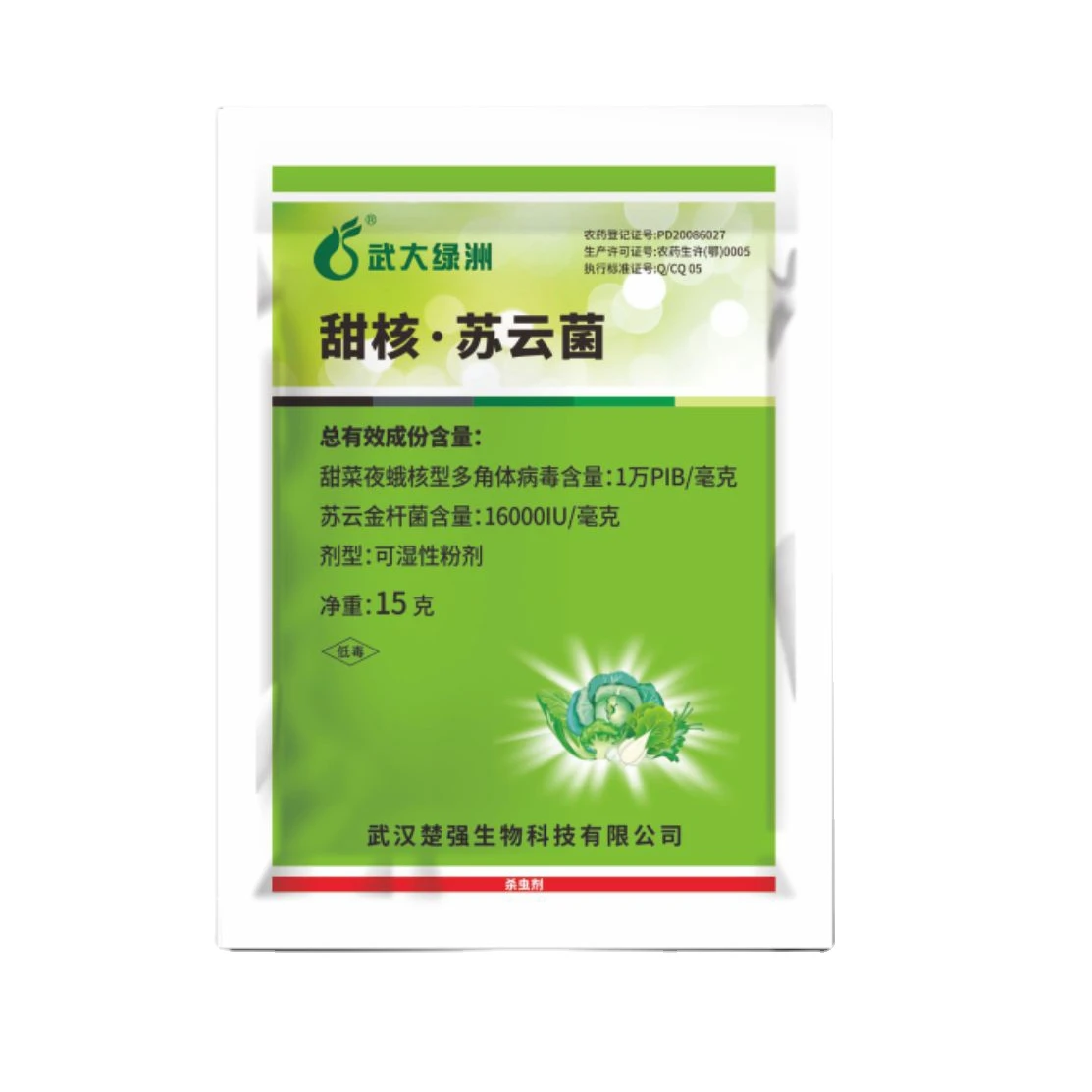 Insect virus extract bio pesticide to control Spodoptera Litura Africa Market