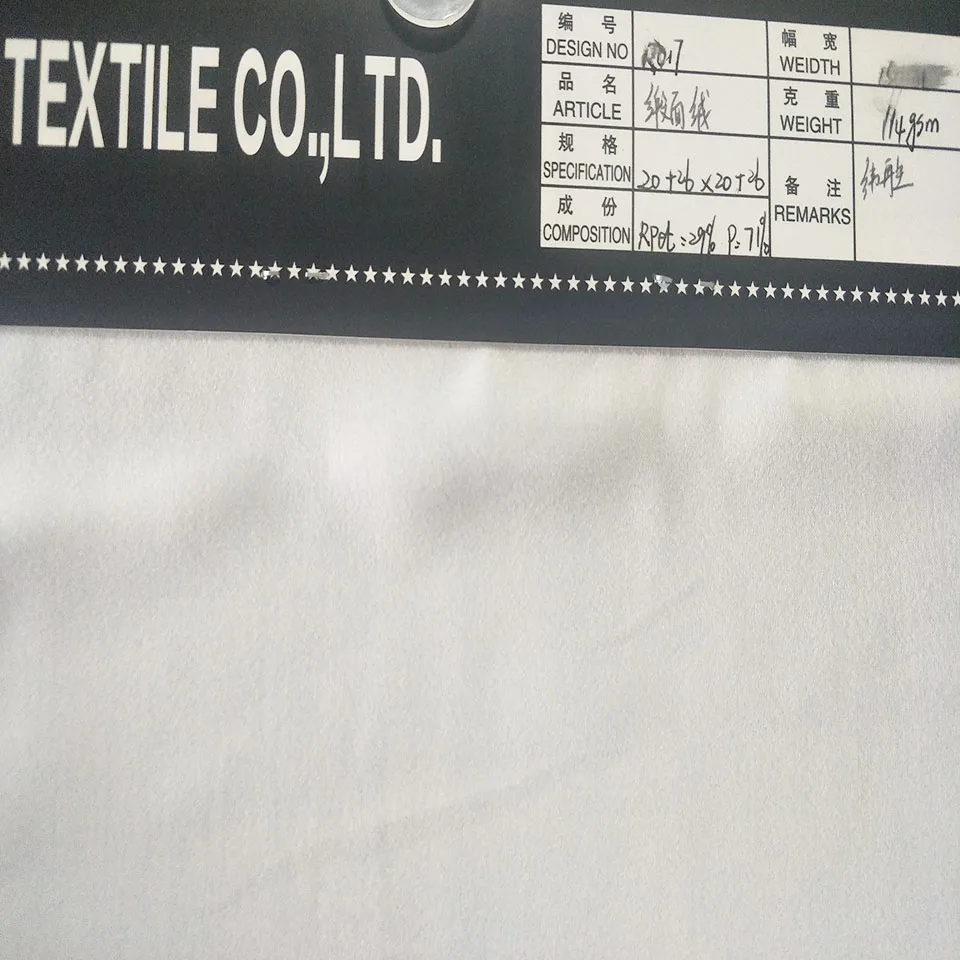 
High Quality Recycled Polyester Satin Fabric Quality Rpet 29% P 71%r Fiber Recycled Non Woven Fabric 