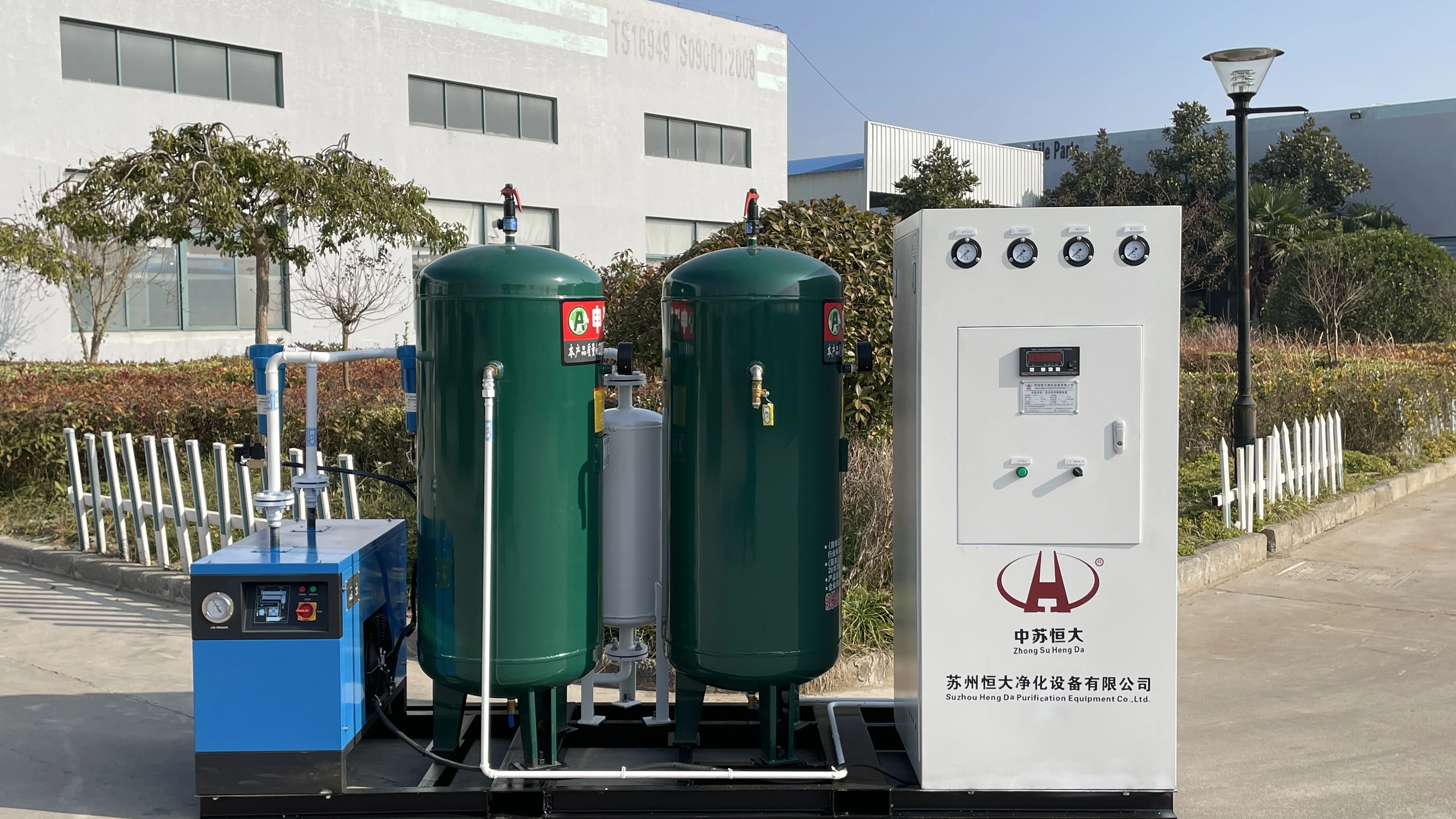 Nitrogen machine industrial high purity air separation equipment small nitrogen machine pressure swing adsorption type