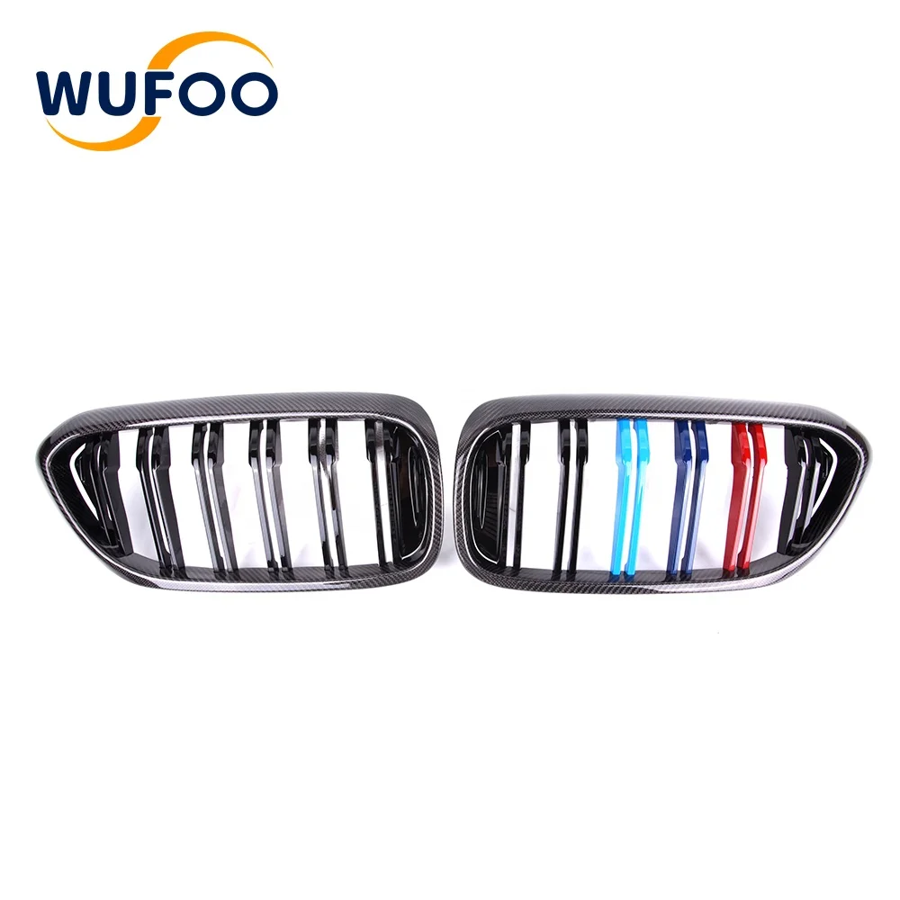 For BMW 17-19 5 Series G30 G38 Doule Salt Carbon Fiber Glossy Tricolor Grille