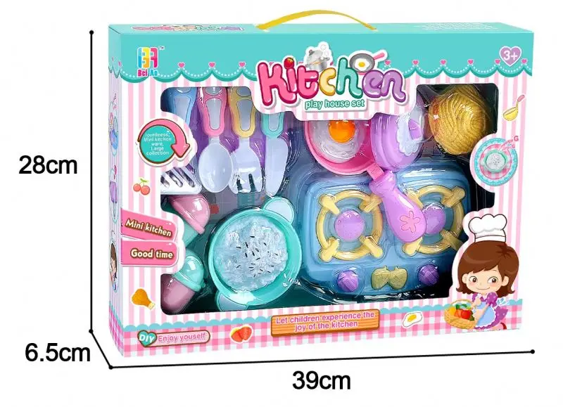 Children play house kitchen toys simulation boy and girl cooking rice cooker kids kitchen set toy