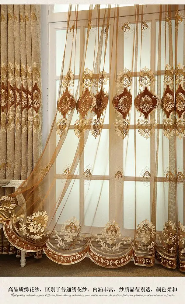 
China supplier custom blackout european luxury window embroidered curtains for living room 