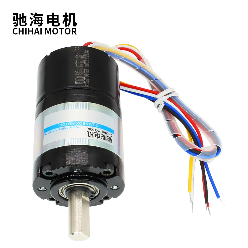 chihai motor CHR-36GP-BLDC3525  DC 24V 12V 36mm dc planetary gear brushless motor  with built-in hall drive