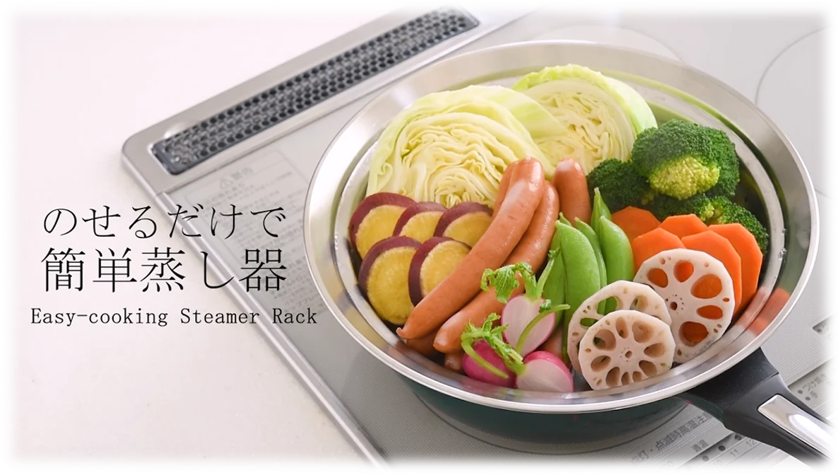 Good cost performance Japan cooker food cabinet cooking steamer