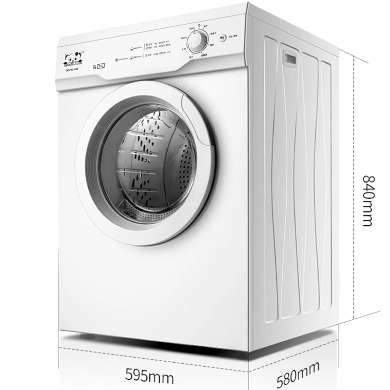 
electric clothes dryer /home dryer 7kg 