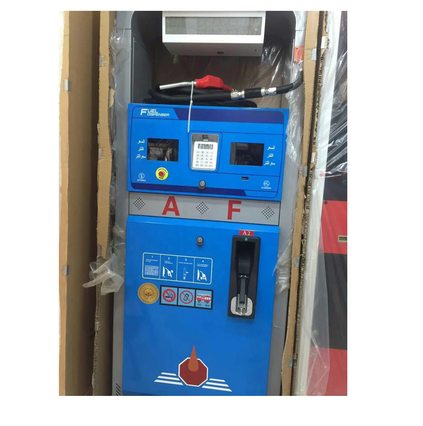 Popular design fuel dispenser for gas station