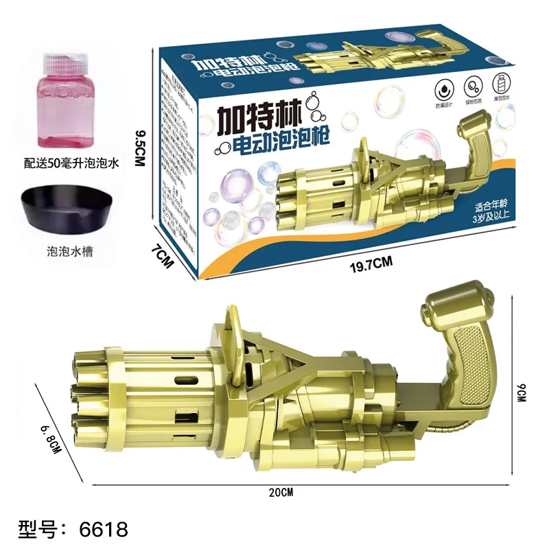 
Bubble machine web celebrity with a hand-held electric gold edition Gatling porous bubble gun children toys wholesale 