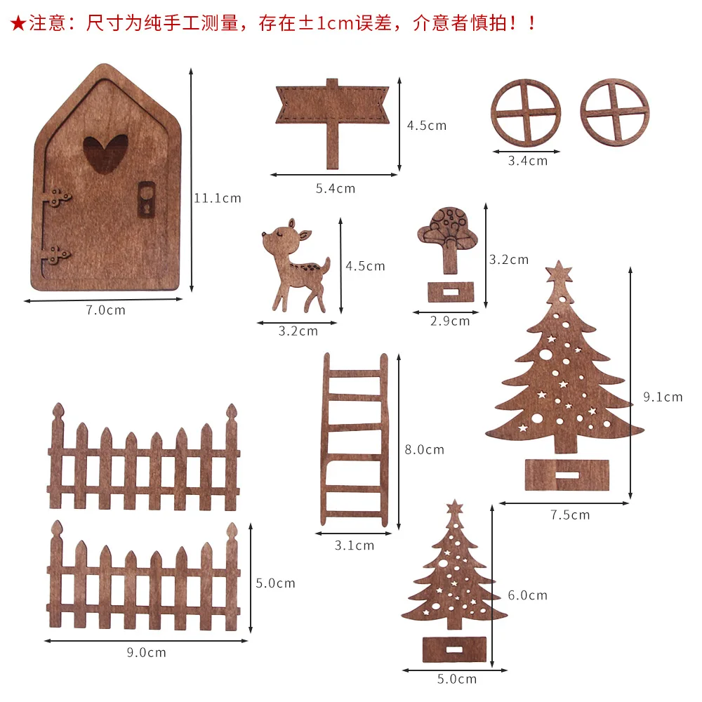 Кукольный домик Набор цветных эльфов микро-усадка модель