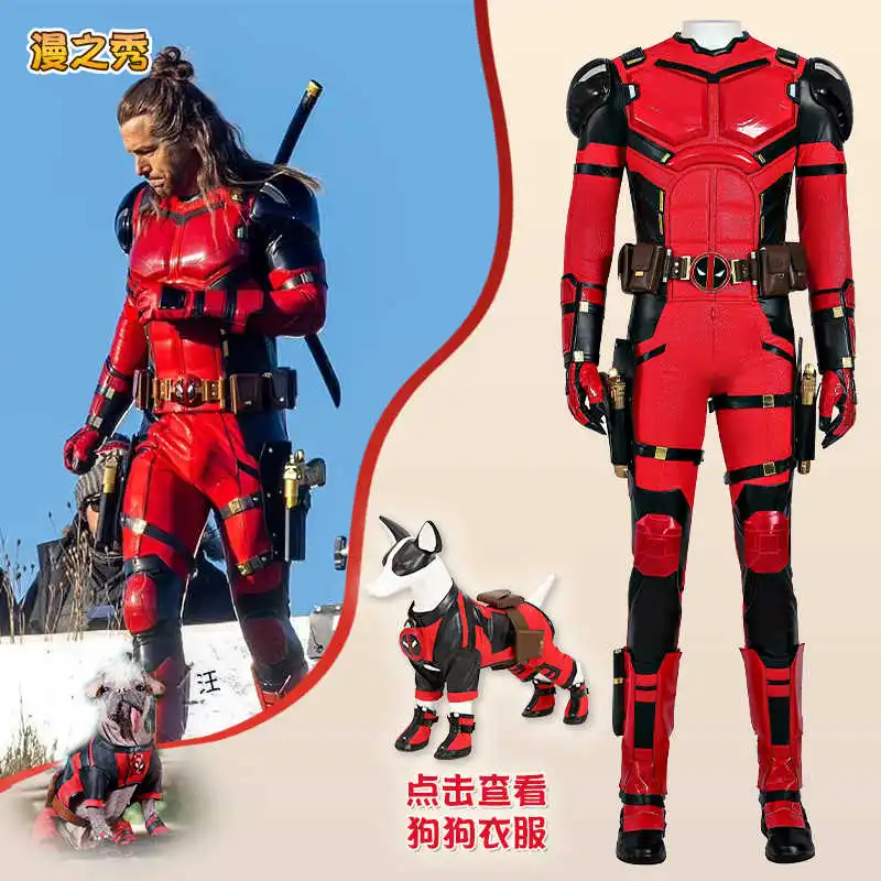 Cool Character Jumpsuit Anime Villain Suit with Mask & Weapon Dead Superhero Inspired Movie Costume for Halloween Part