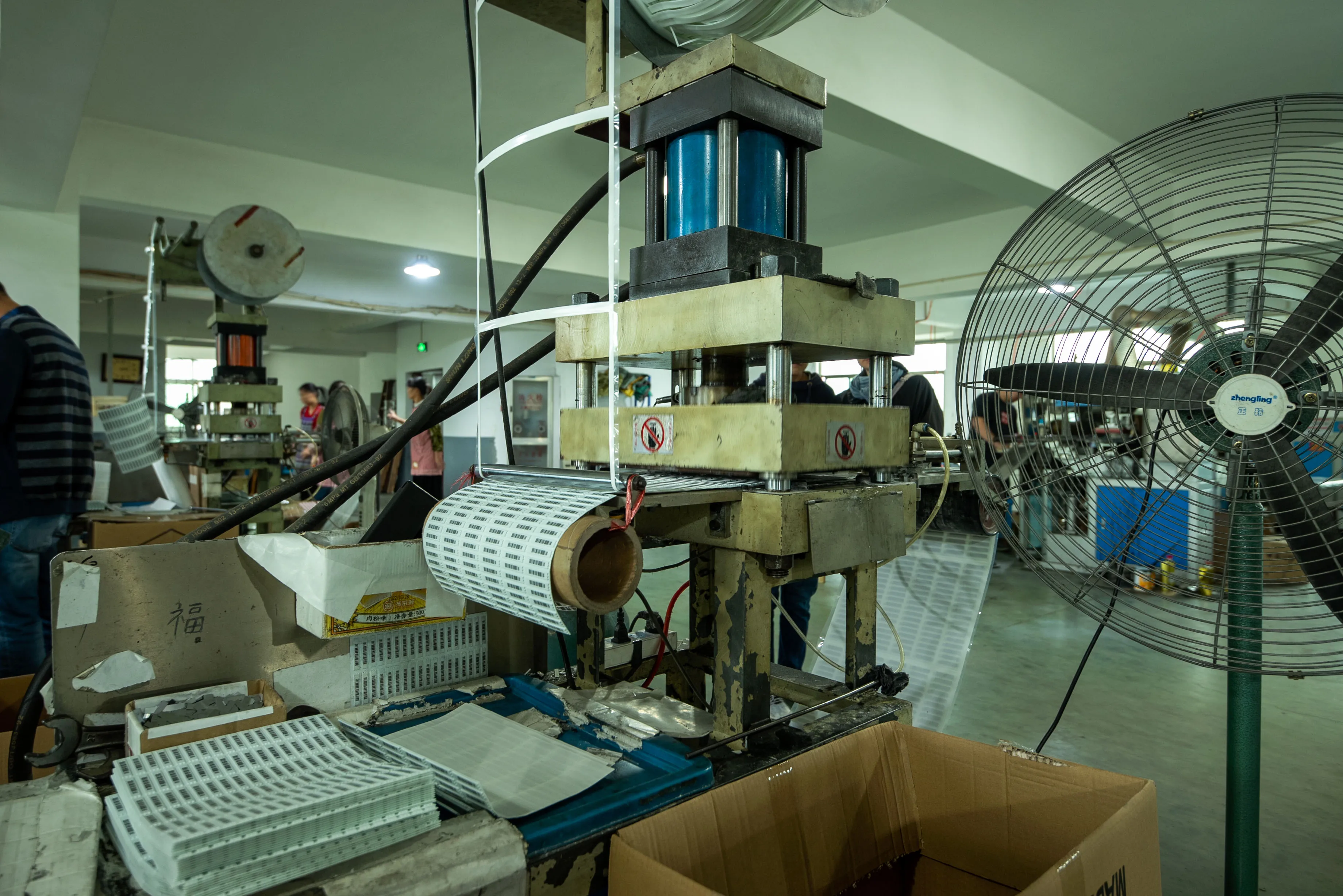 A-009(AM Label in Sheets)factory Wholesale alarm 58KHz EAS security dr label