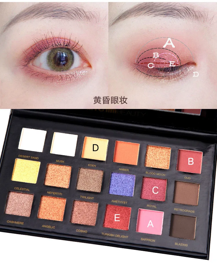 Best Seller Makeup Eyeshadow Palette Waterproof Eyeshadow Palette High Pigment Eyeshadow For Lady