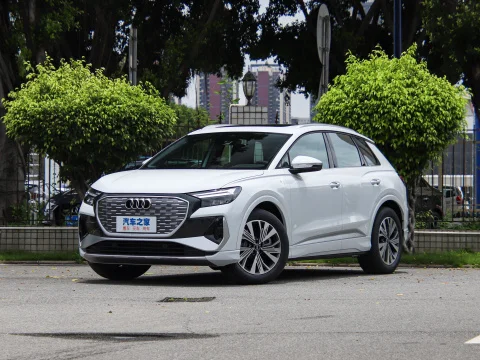 2023 в наличии Audi Q4 низкая цена китайский производитель Новый энергетический автомобиль