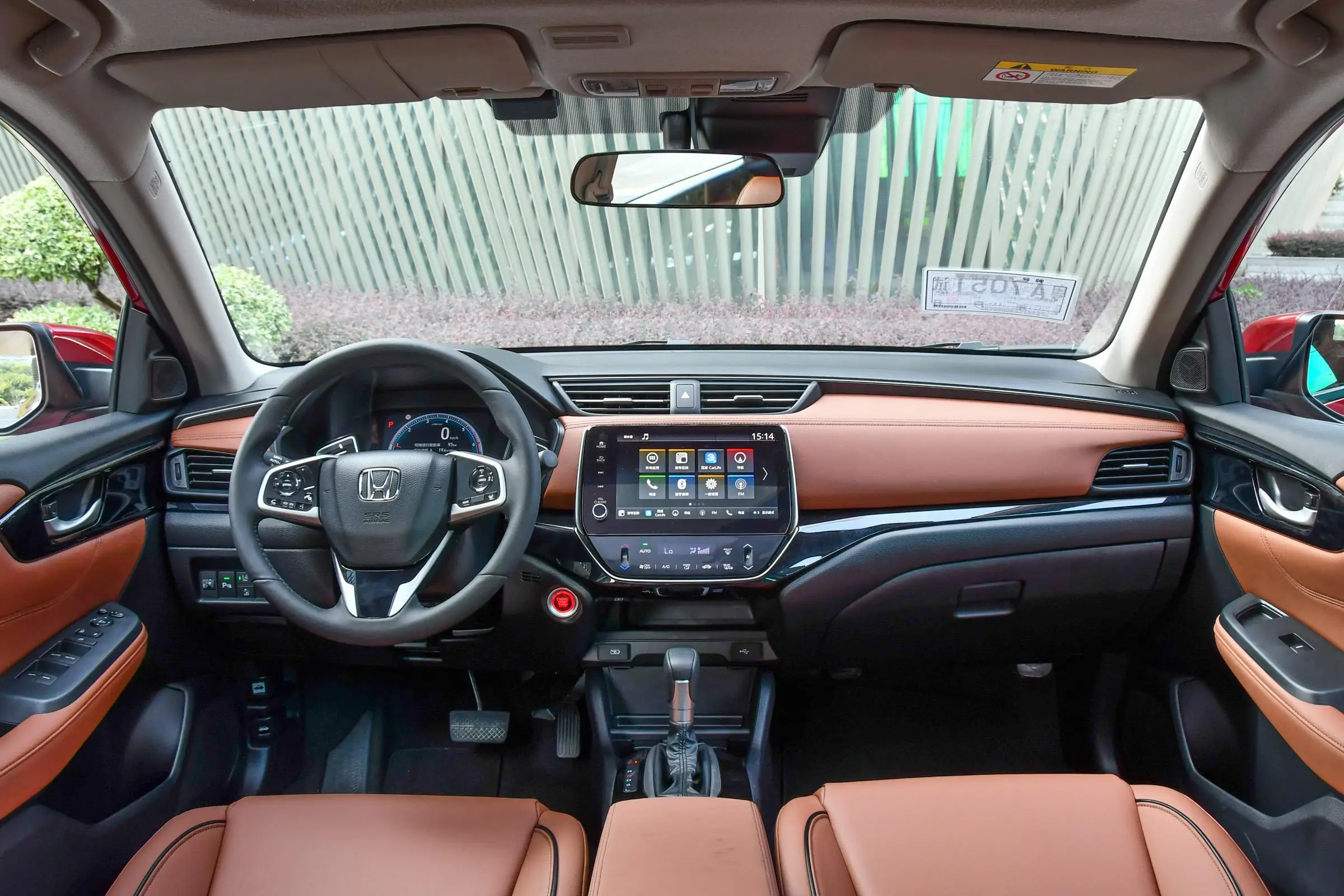 2024 Honda Crider Upcoming 1.0TVehicle, Eco Friendly 2023 Crider CVT Fuel 5-Seaters Car, Gasoline Car Exclusively in Japan Deposit