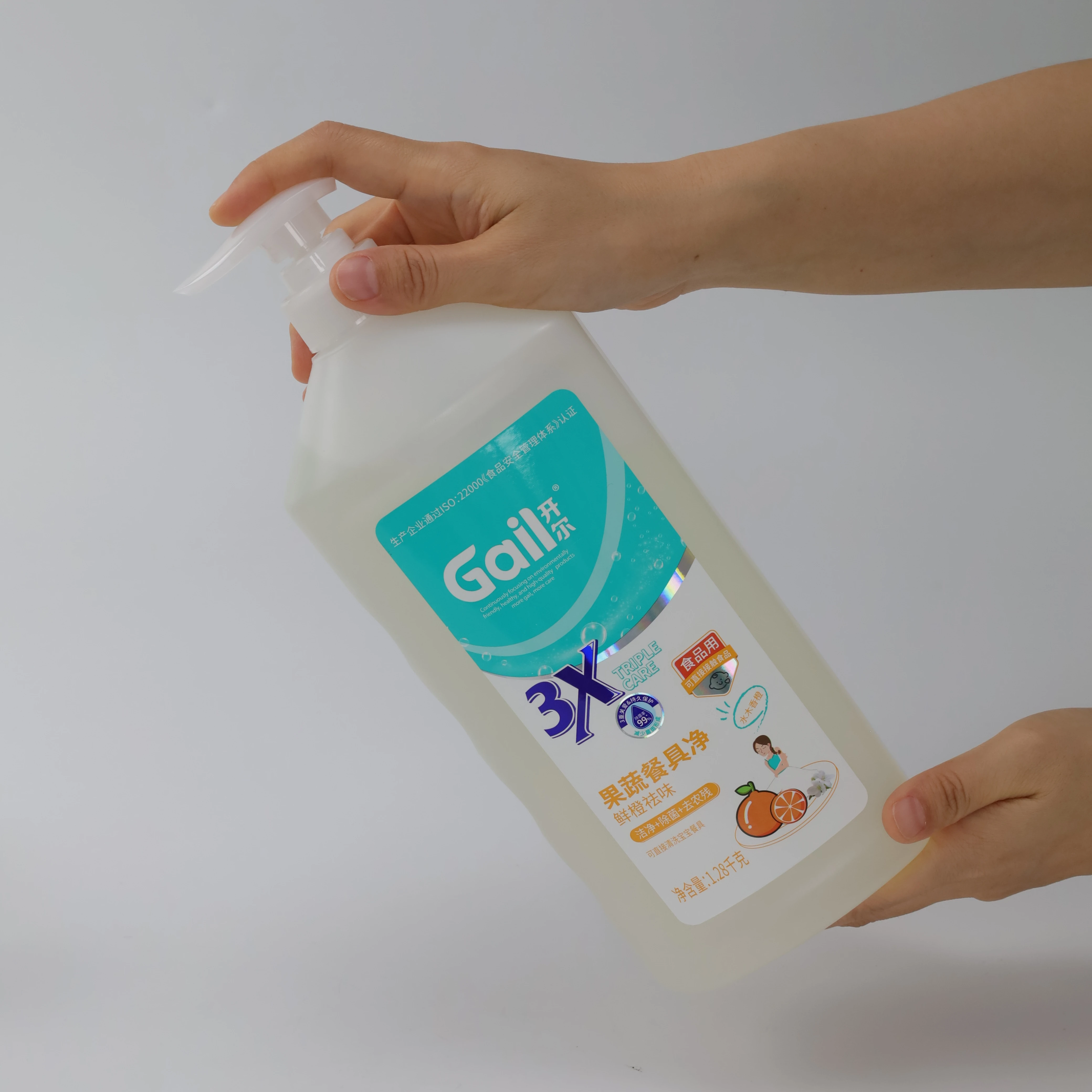 Eco-Friendly 1.28kg Household Orange Scent Dishwasher Liquid Detergent Focus On Fruit And Vegetable Care Dish Soap Wholesale