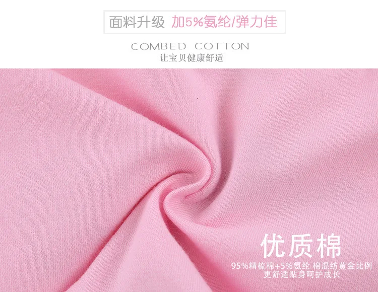 
New Arrival 1-9 Years Cute Cartoon Printing Cotton Girls Underwear Baby Girl Underwear Child Underwear Girl 