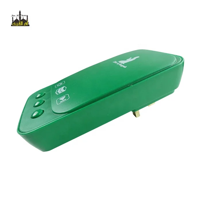 muslim mp3 speaker holy quran islamic kids toys mini quran set gift koran speaker