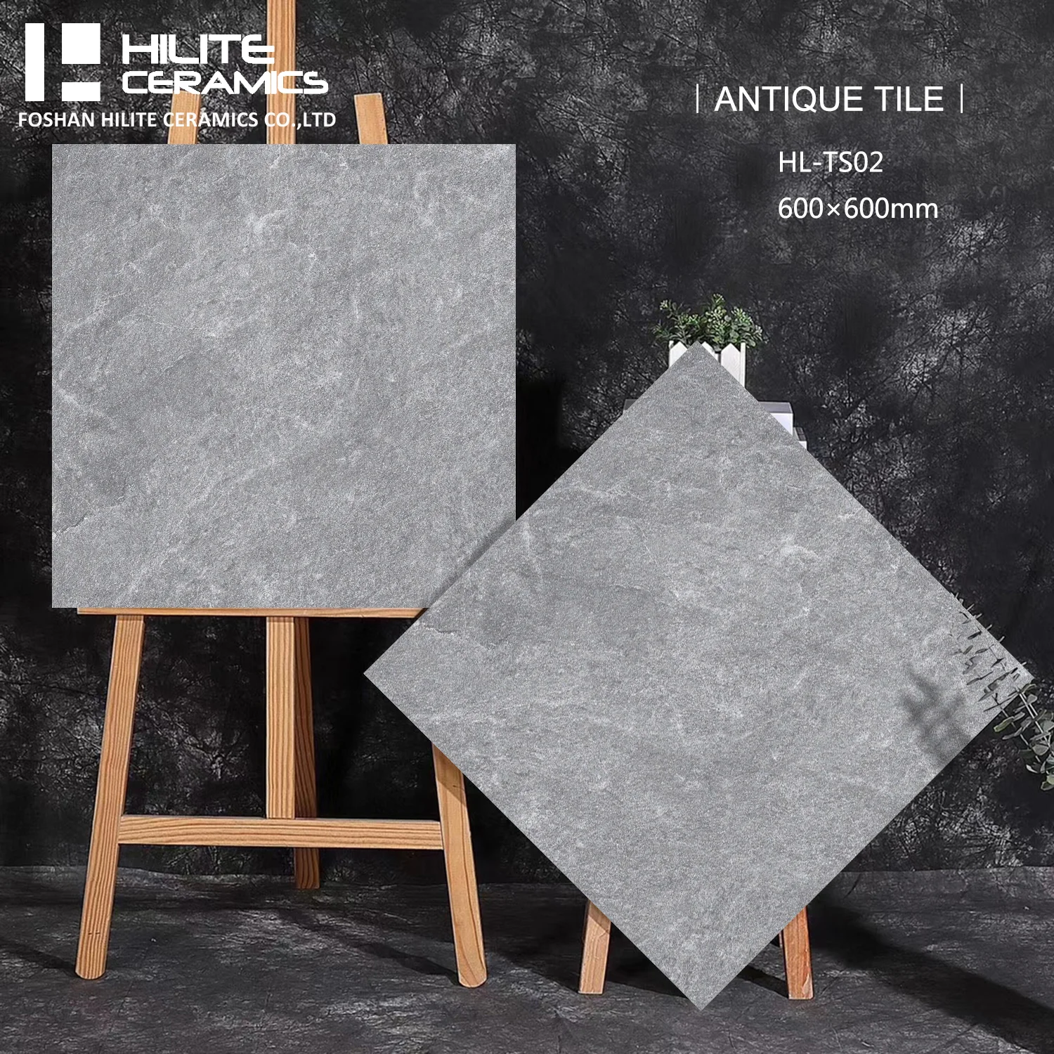 Нескользящая напольная плитка для улицы HILITE Foshan 600x600 мм 300x300