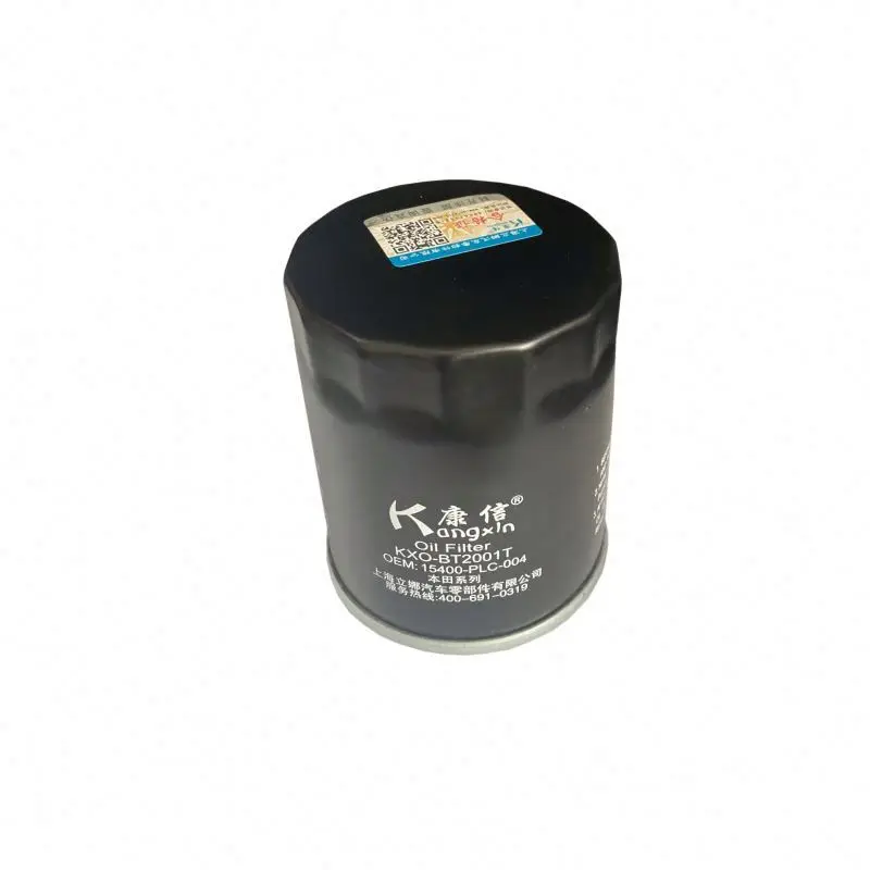 View Engine Parts Diesel Oil Filter 15400-PLM-A02 15400-RTA-004 15400-PLC-004 15400-PLM-A01