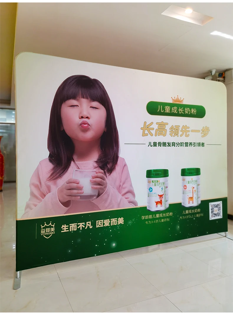 Printed Photo Pillow Case Tension Fabric Stand Booth Backdrop Metal Frame Gold Pole Wall