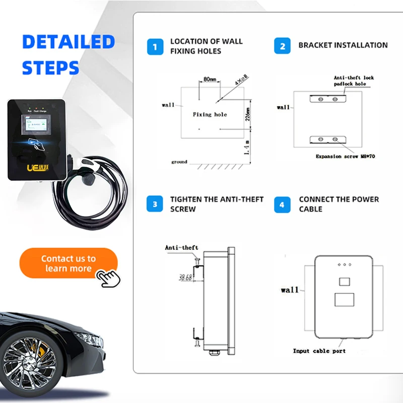 UE3.5kw AC EV Charger with Type 2/Type 1/GB/T 4.3 screen wall-mounted charger for electric car connector ev charger
