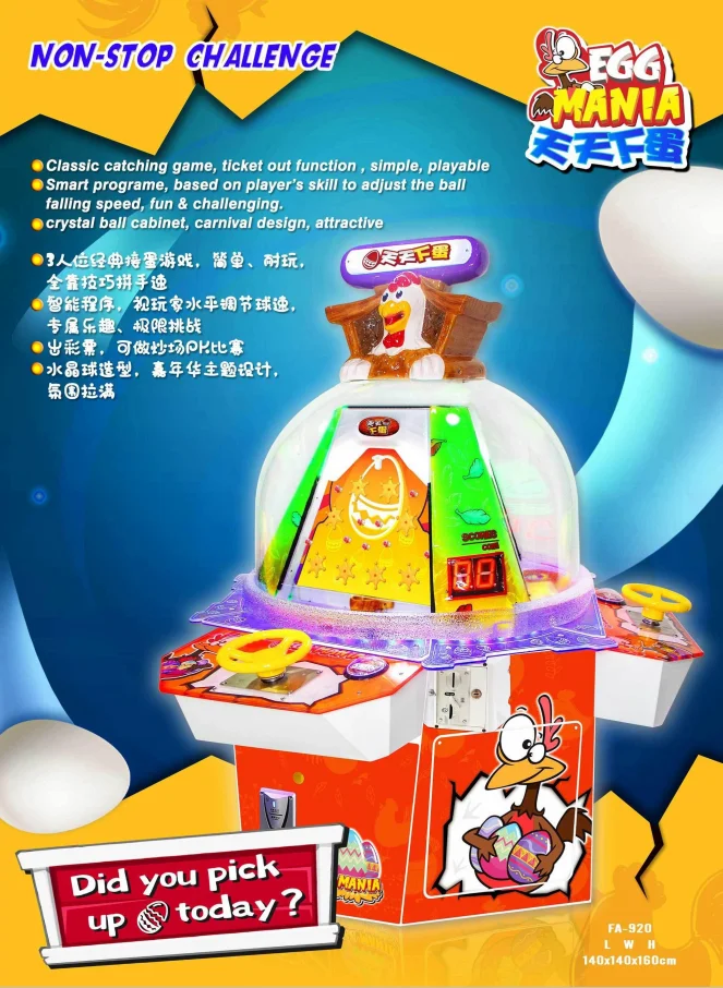 2023 New Coin Pusher Arcade Machine 3-Player Plastic Catching Ball Game Supermall Kids Amusement Equipment for Sale