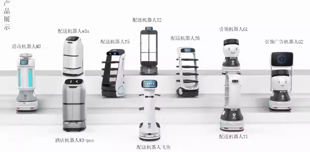 2024Intelligent Robot Food Delivery Restaurant Restaurant Automatic Service Waiter Serving Dishes Hotel Food Delivery
