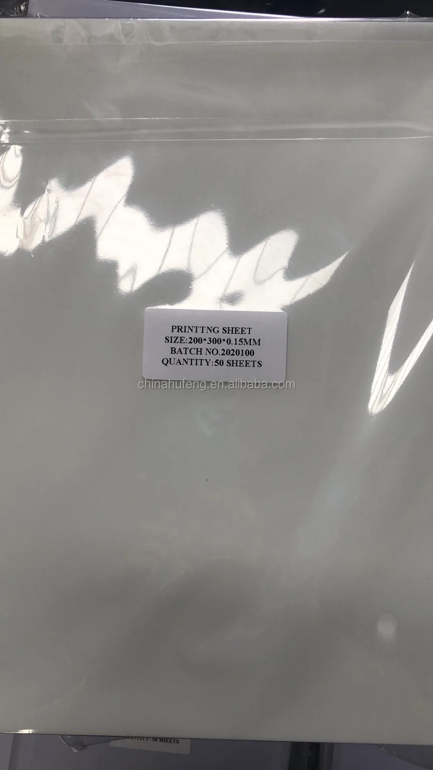 IMG_5144(20210103-122451)