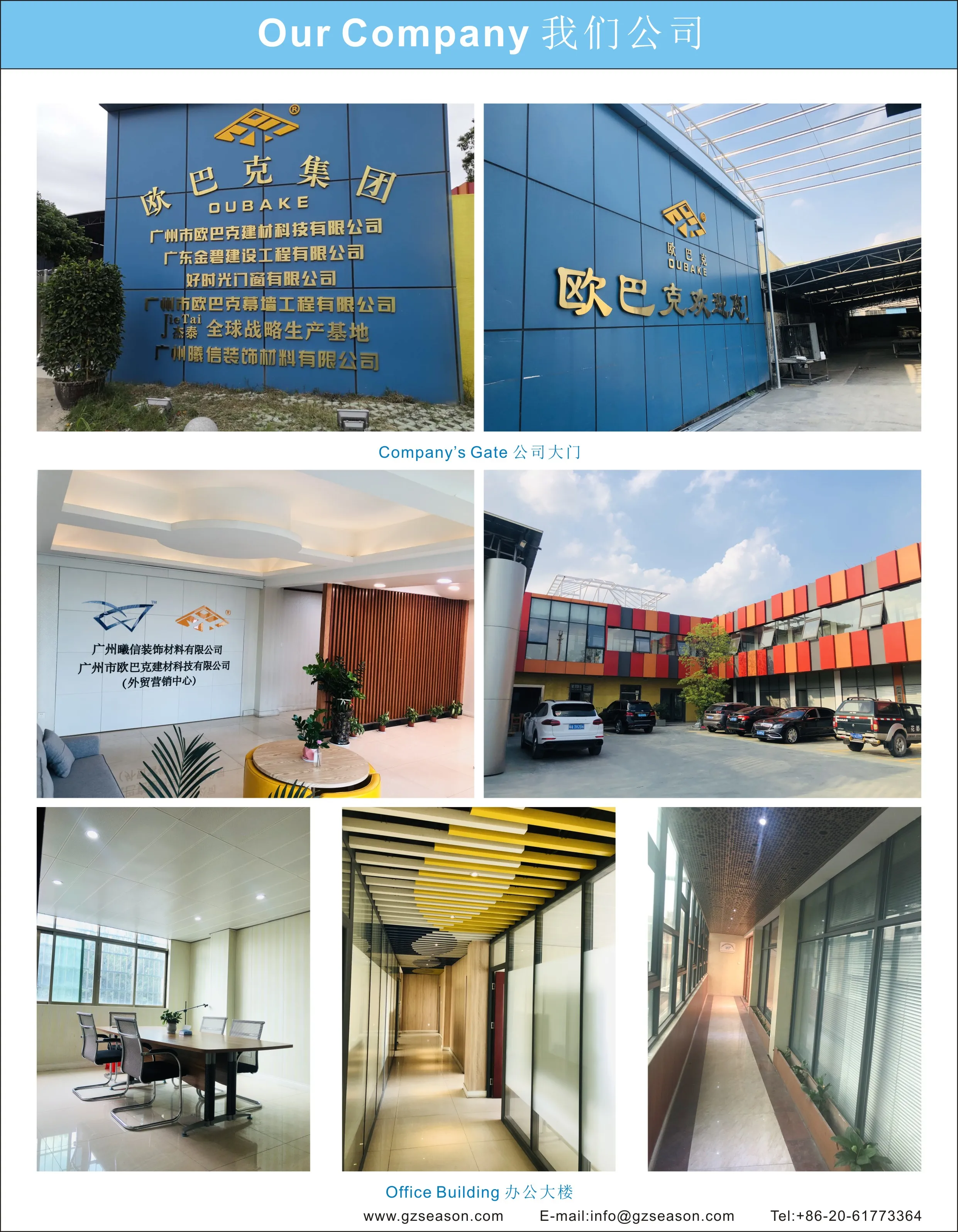 our company