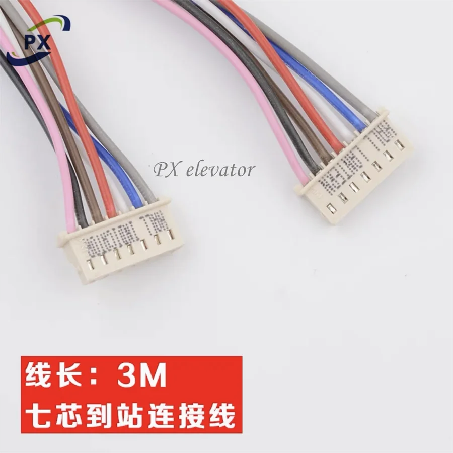 Elevator outbound call button display lock ladder line two three four five six seven core KM713871G06 Lift door parts