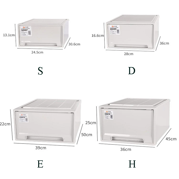 Plastic storage box Drawer type box clothes toys students books storage box