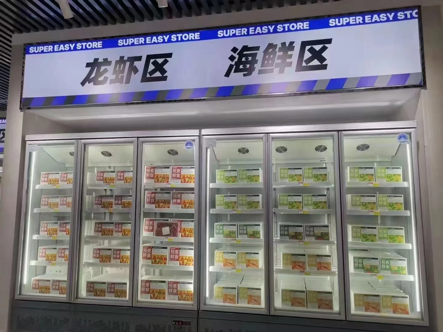 Air cooling best commercial display freezer 1000L 1.8m wide no frost large freezer with light box