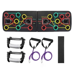 2022 Best Seller Fitness Push Up Board For Home Training Exercise 9 In 1 Push Up Board Gym Fitness Push-Up Board/