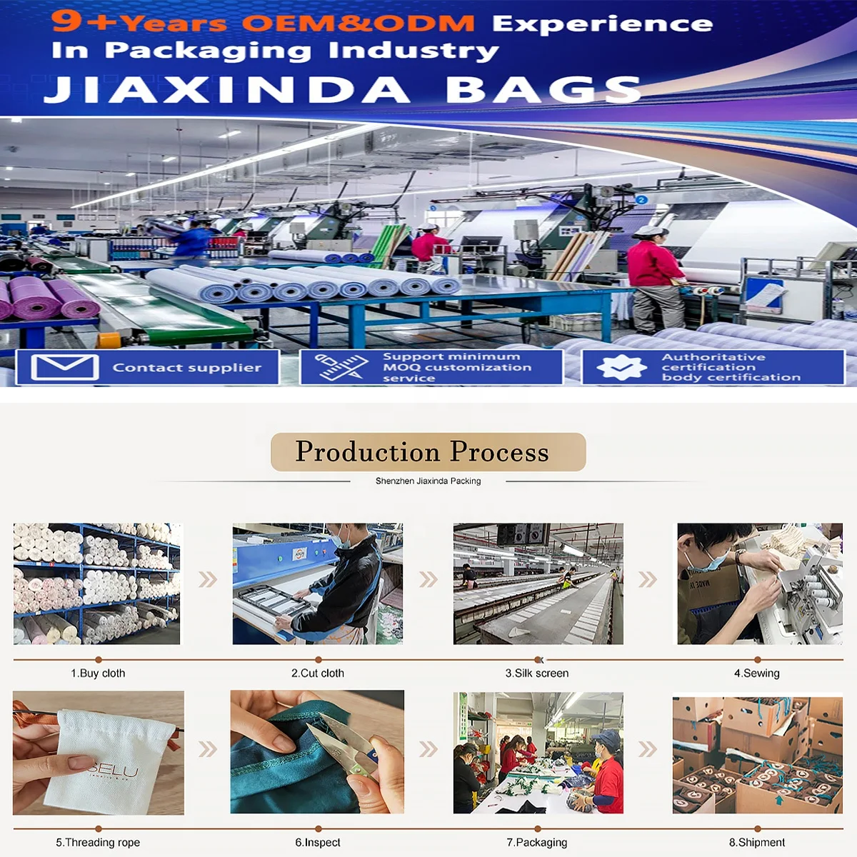 Custom Logo Printing 210D Drawstring Shoe Pouch Clothing Packaging Bag Waterproof Polyester Nylon Gift Shopping Dust Bag